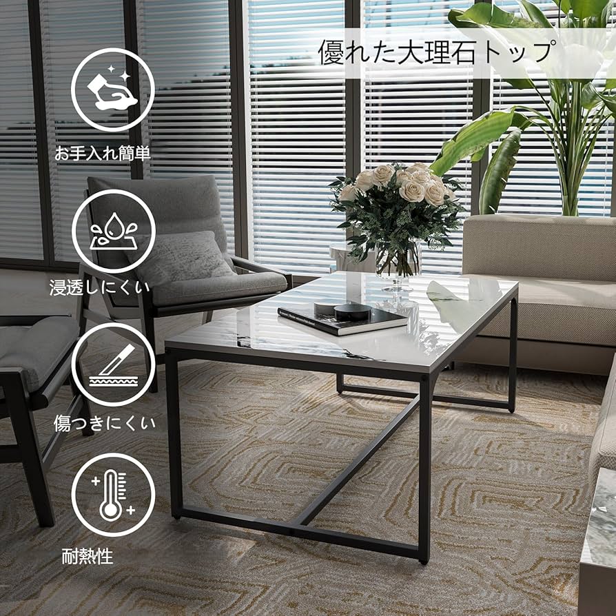 UNHO ローテーブル おしゃれ 大理石 テーブル Amazon.co.jp: UNHO ローテーブル おしゃれ センターテーブル